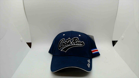 Costa Rica Trucker Hat