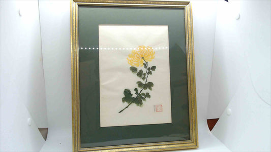 Framed Chinese Watercolor Art Print – Yellow Chrysanthemum Flower
