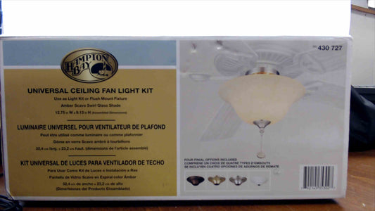 Hampton Bay Universal Ceiling Fan Light Kit – Amber Scavo Swirl Glass Shade – New Open Box