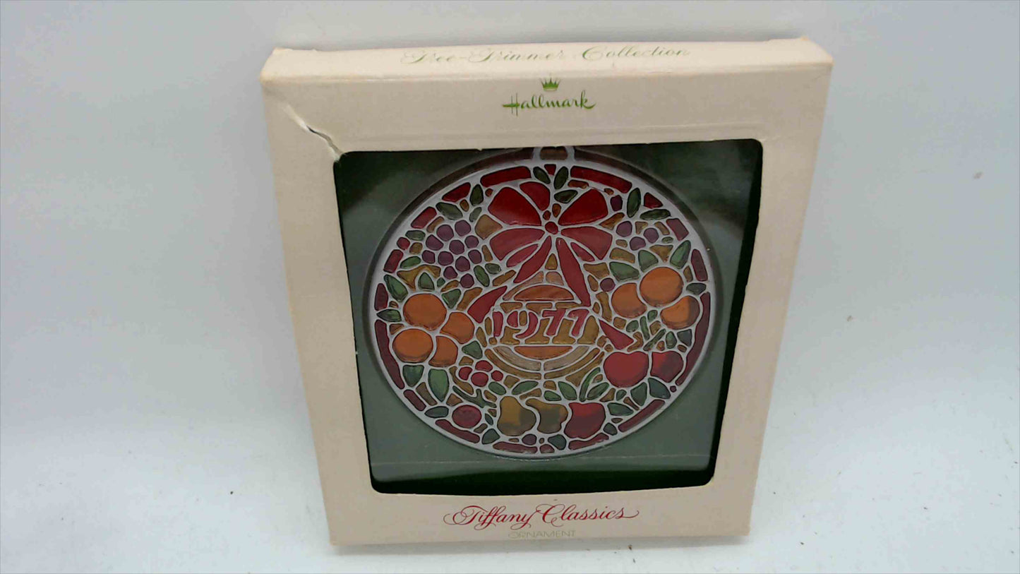 Hallmark “Tiffany Classics” Ornament – 1977 Dated Stained-Glass Wreath (Boxed)