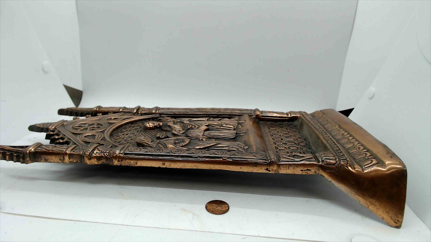 Vintage Cast Iron Gothic Holy Family Doorstop / Wall Plaque – Copper-Bronze Finish – ~14"