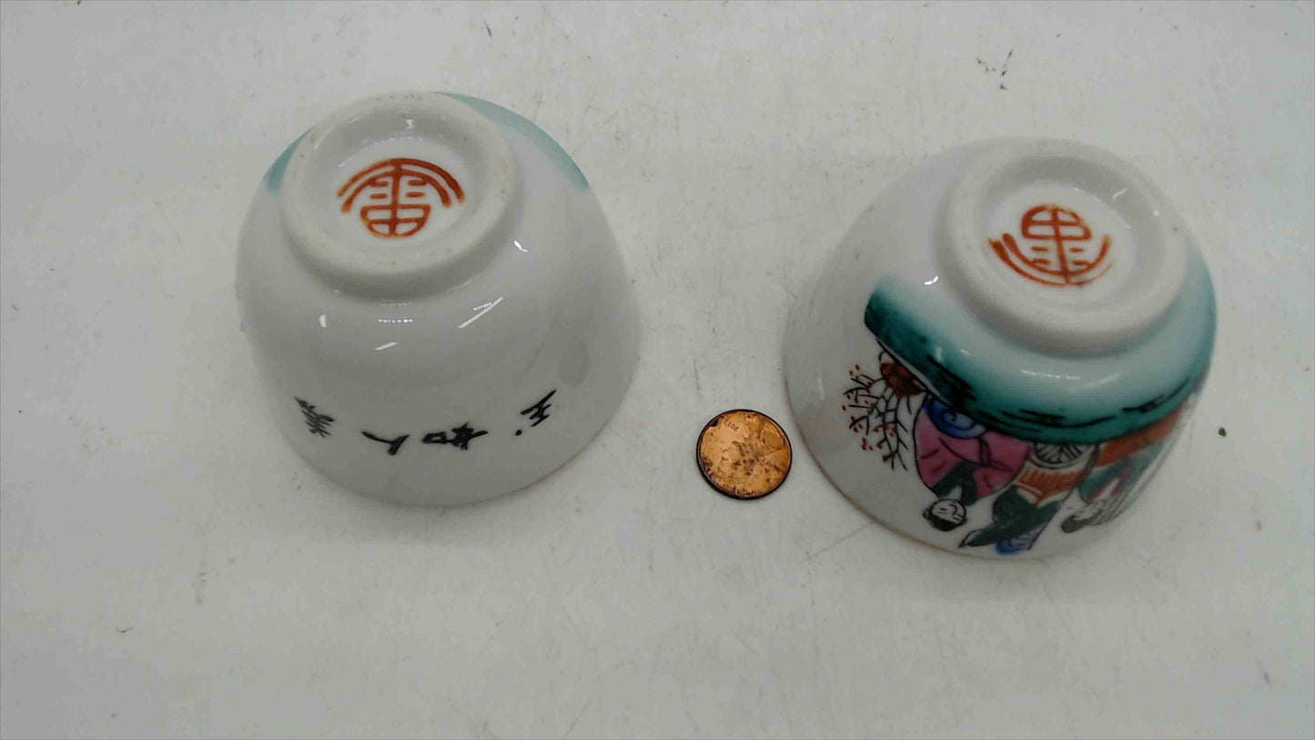 Pair of Vintage Hand-Painted Porcelain Sake Cups w/ Gold Rim & Red Seal Mark
