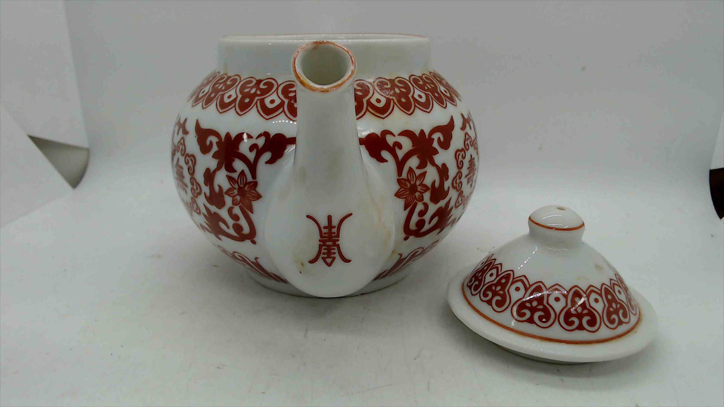 Darchung Red & White Porcelain Teapot – Double Happiness Motif – 5.5" Tall w/ Lid