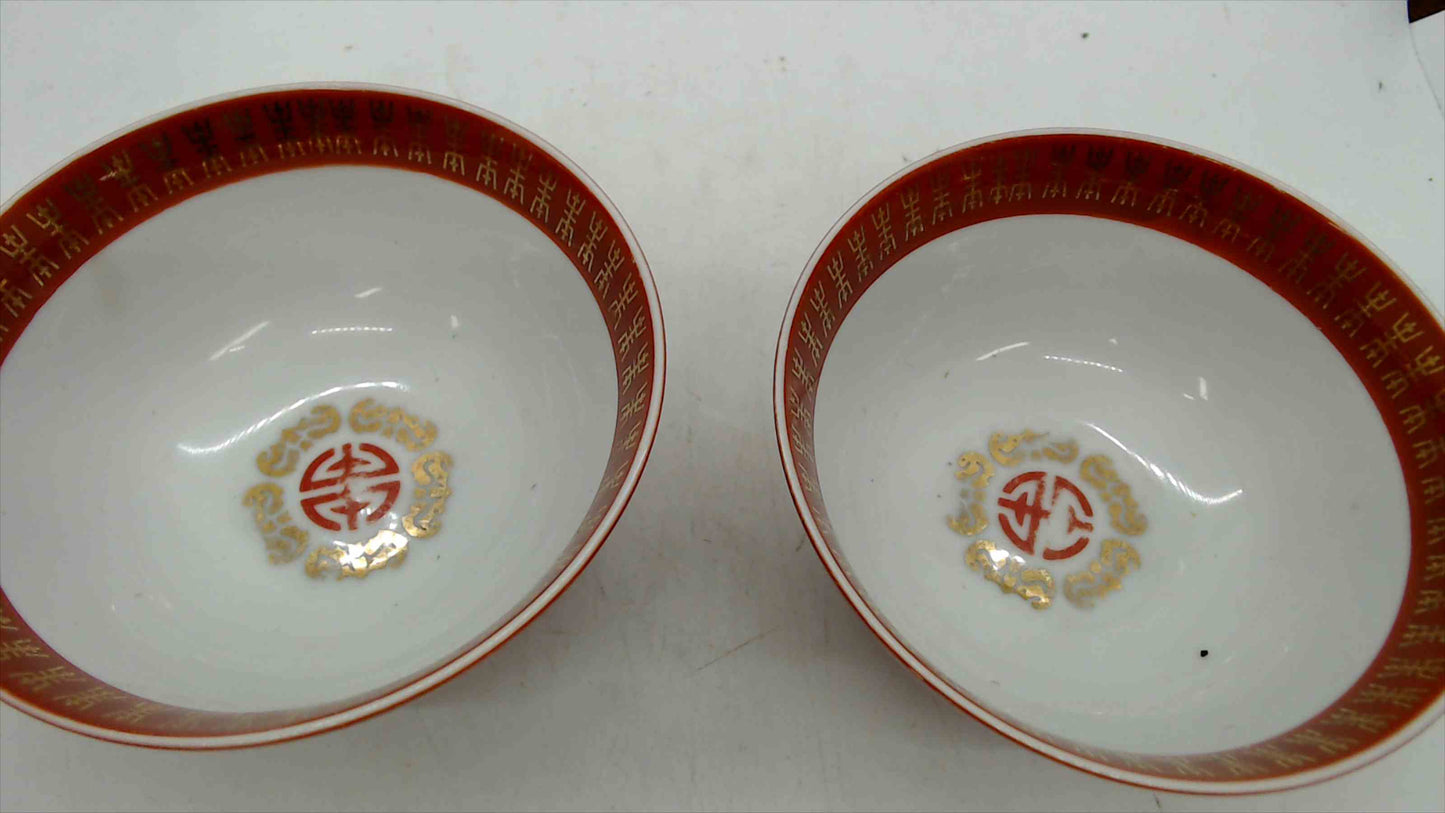Pair of Vintage Taiwan Porcelain Rice Bowls – Red & Gold Longevity Motif (2)