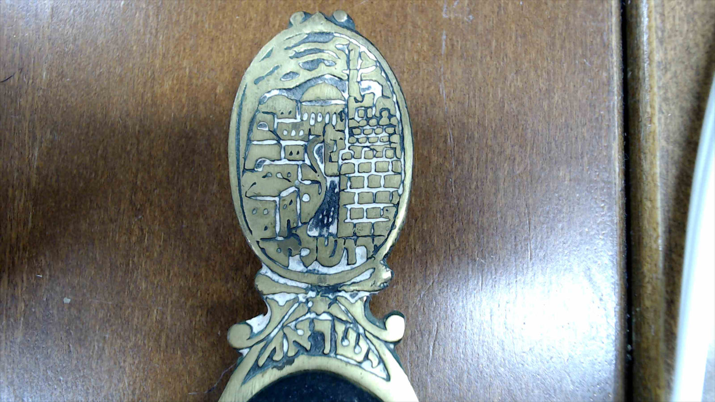 Vintage RDM Israel Brass & Enamel Jerusalem Souvenir Trinket Dish 6"
