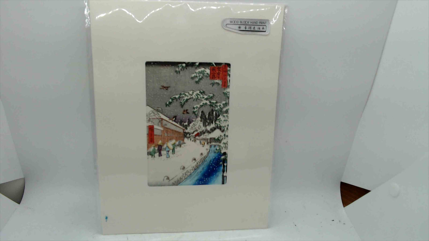 Japanese Woodblock Hand Print – Snow Village Scene – Matted Artwork (10” x 7”)