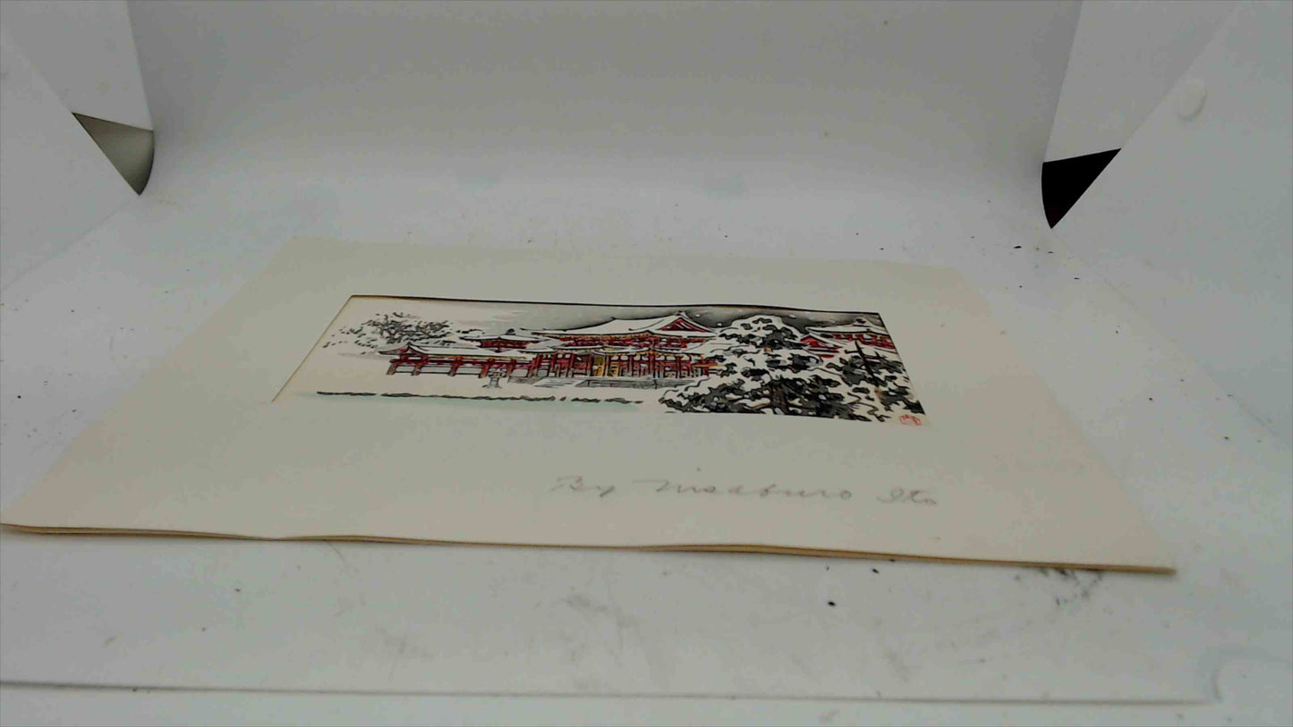 Masaburo Ito Style Japanese Temple Winter Scene Woodblock Print – Matted Art 10” x 7”