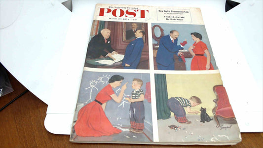 The Saturday Evening Post Magazine – March 20, 1954 Issue – Vintage Coca-Cola & Buick Ads