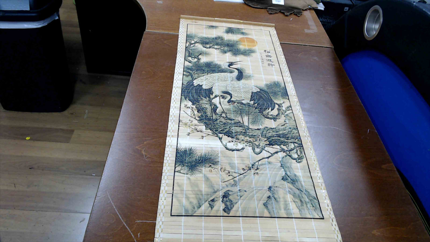 Vintage Asian Bamboo Wall Scroll – Cranes & Pine Tree Artwork – 33” x 12”