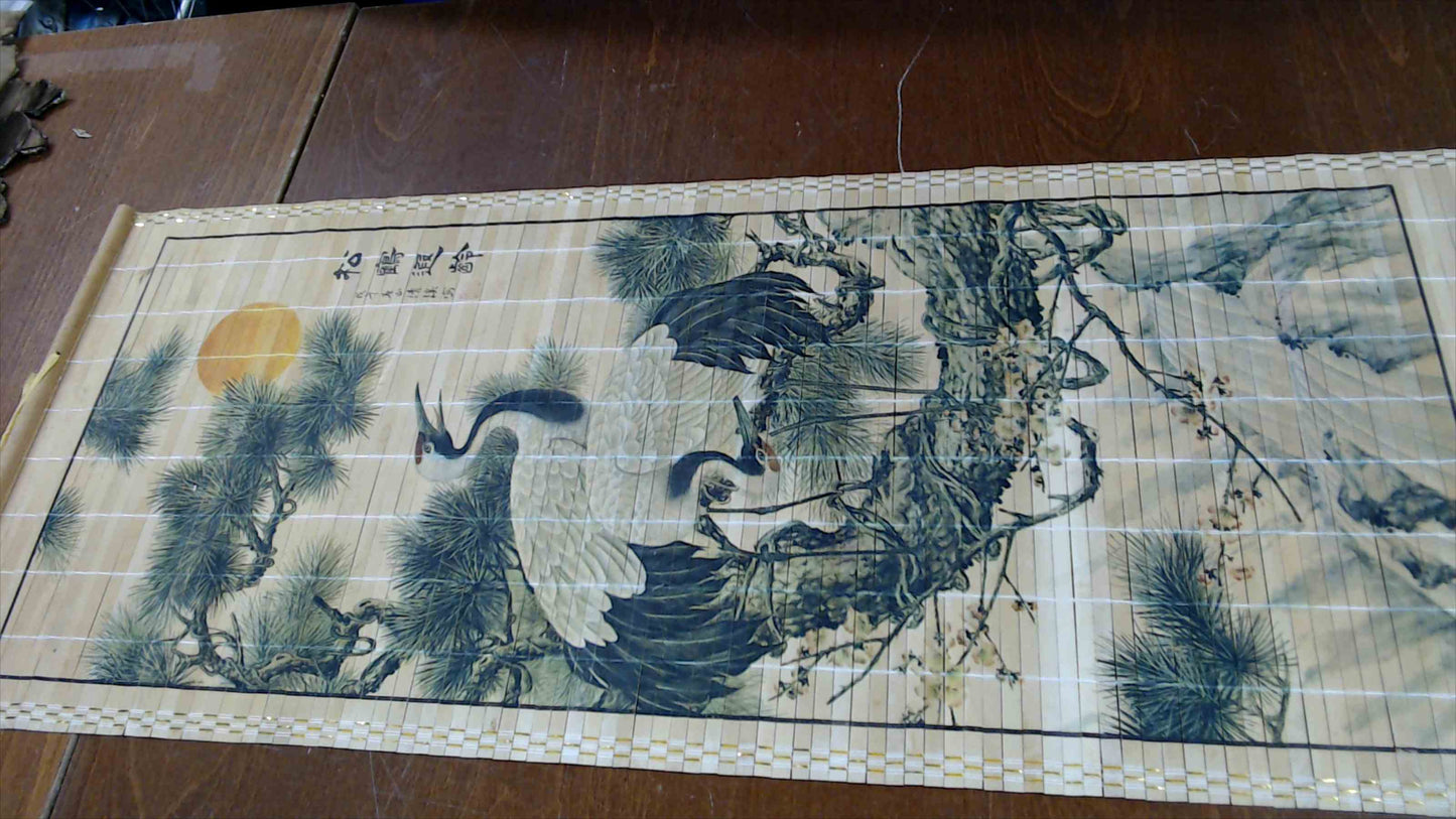 Vintage Asian Bamboo Wall Scroll – Cranes & Pine Tree Artwork – 33” x 12”