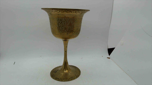 Vintage Hand-Engraved Brass Goblet / Chalice – Figural & Floral Scene – 7" Tall – Indian Artisan