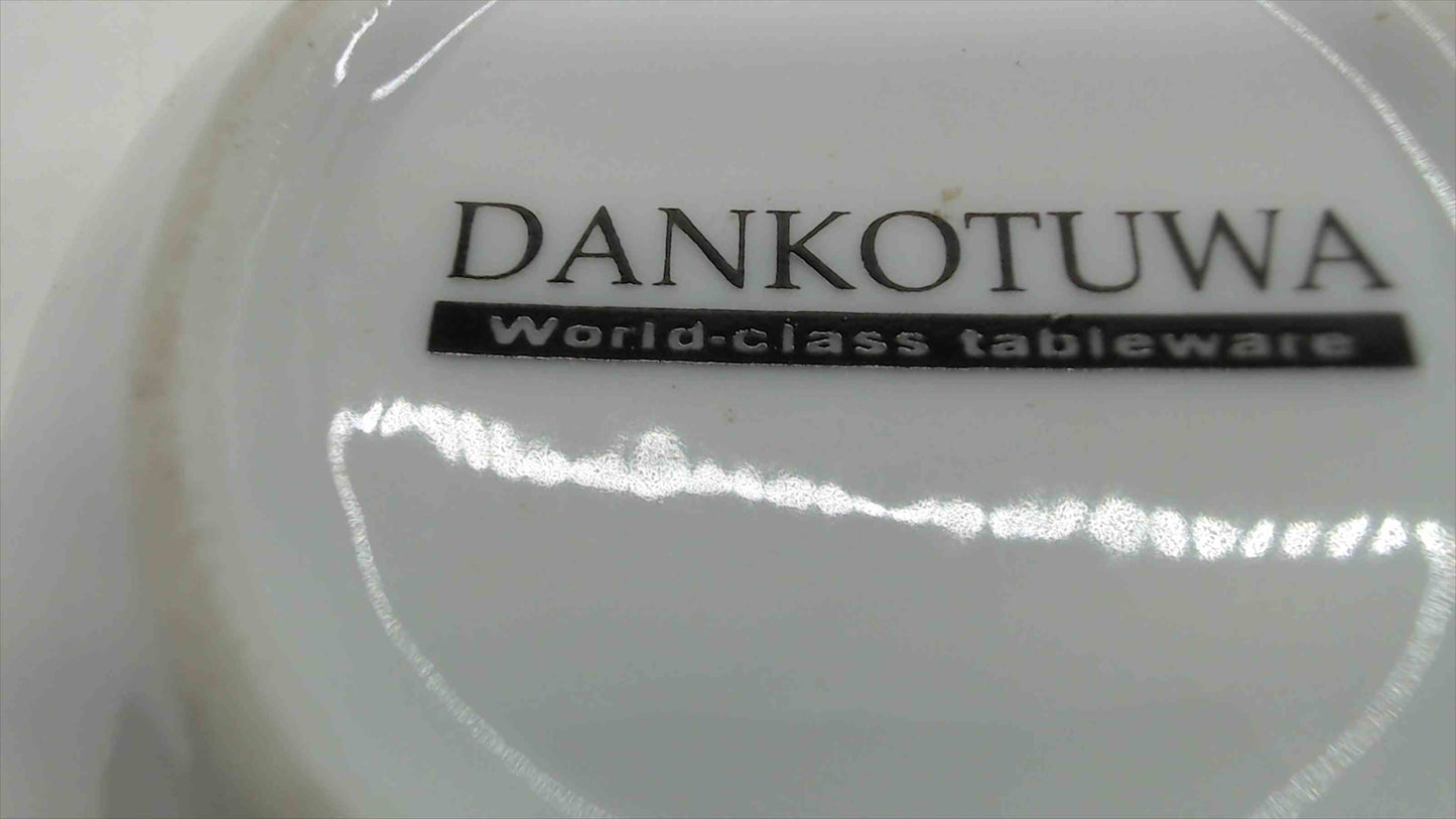 Dankotuwa Porcelain Ashtray with Gold Rim, Raja Bojun, 3.5" — Sri Lanka
