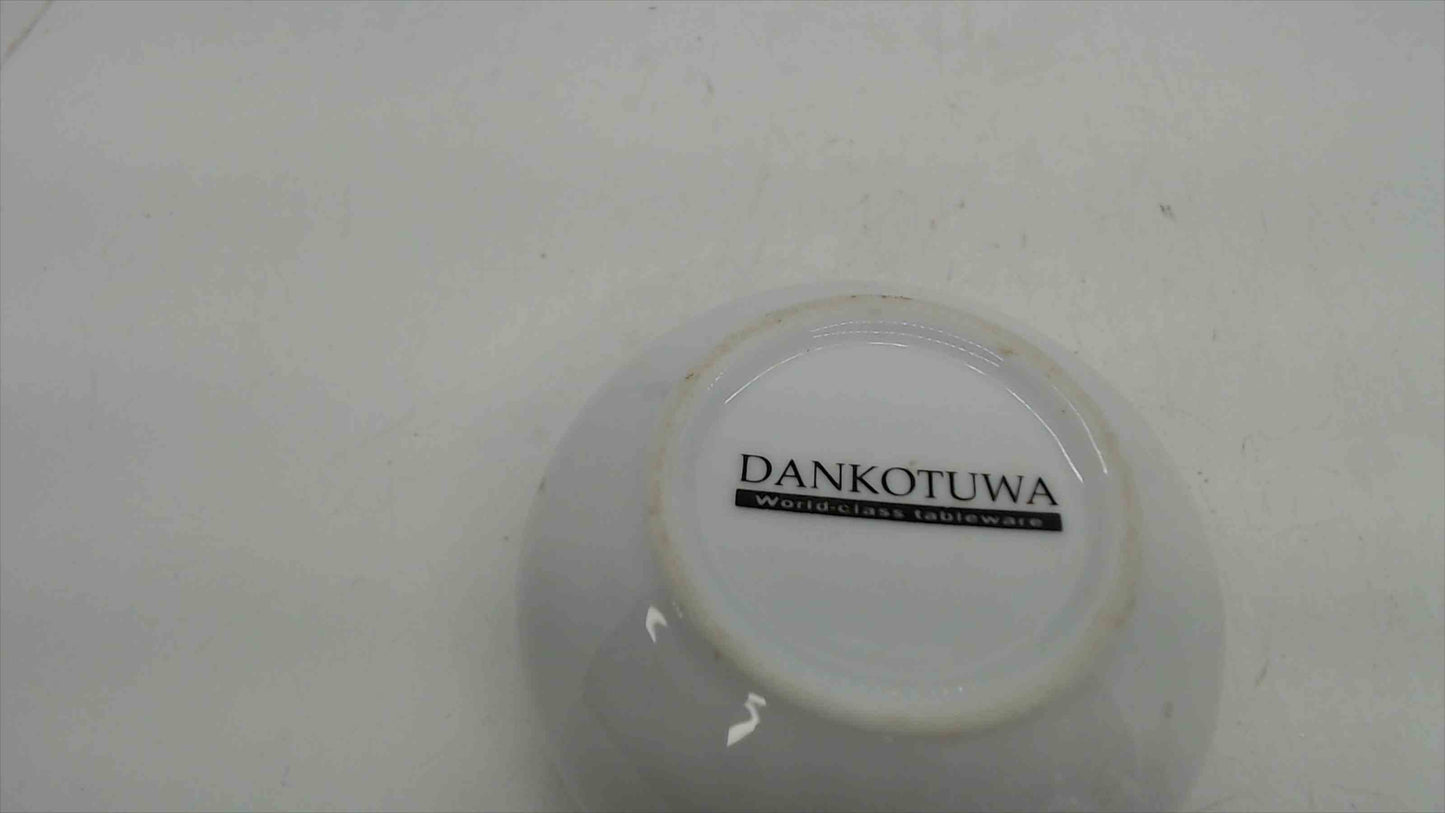 Dankotuwa Porcelain Ashtray with Gold Rim, Raja Bojun, 3.5" — Sri Lanka