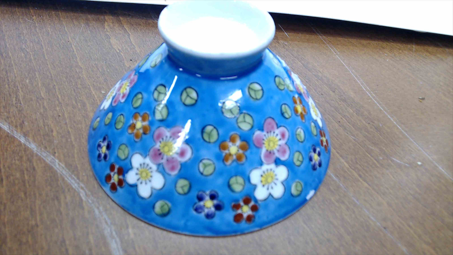 Vintage Chinese Porcelain Rice Bowl, Turquoise Blue with Plum Blossoms, 4.5"