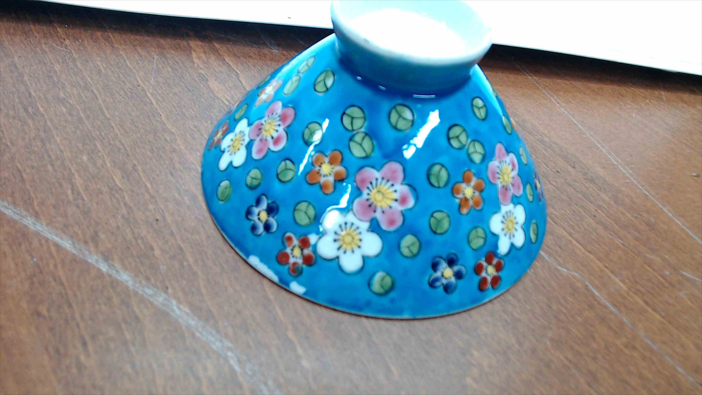 Vintage Chinese Porcelain Rice Bowl, Turquoise Blue with Plum Blossoms, 4.5"