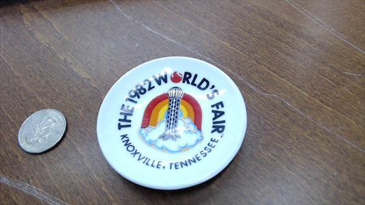 1982 World's Fair Knoxville Tennessee Souvenir Mini Ceramic Dish — Sunsphere & Rainbow Logo, 2.5"