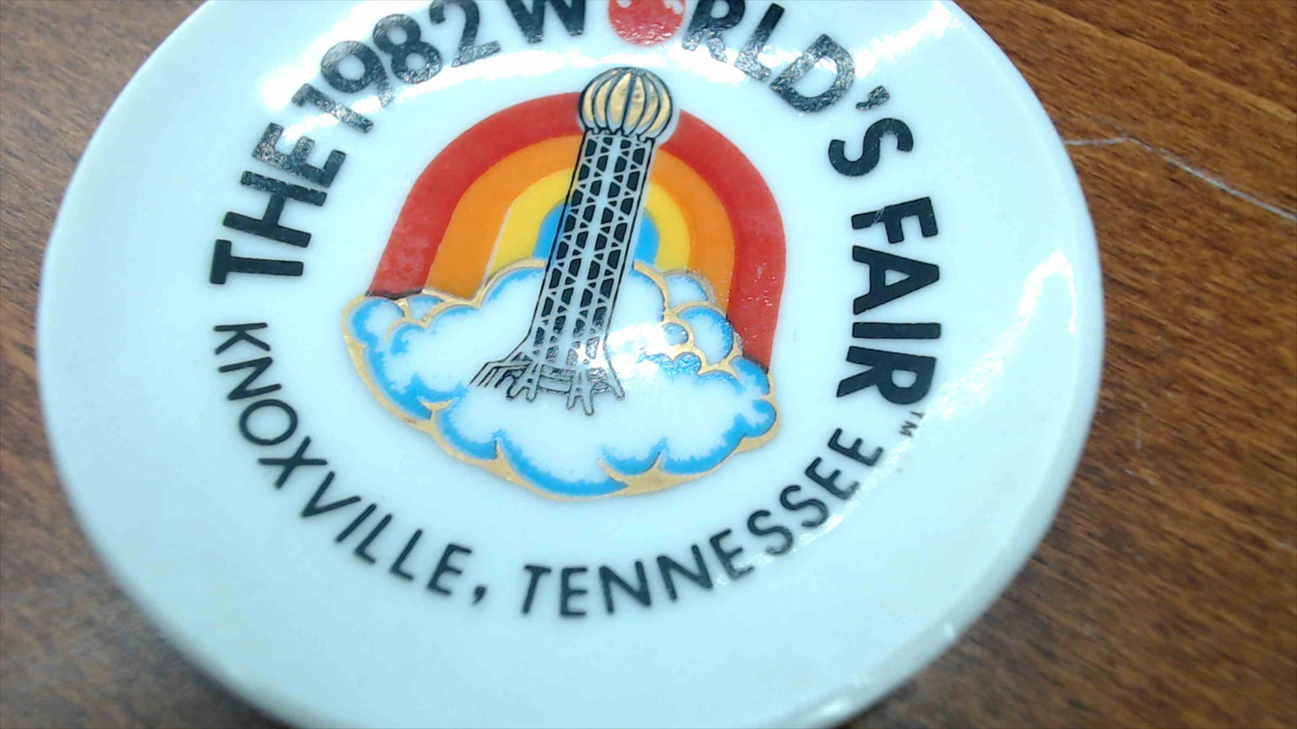 1982 World's Fair Knoxville Tennessee Souvenir Mini Ceramic Dish — Sunsphere & Rainbow Logo, 2.5"