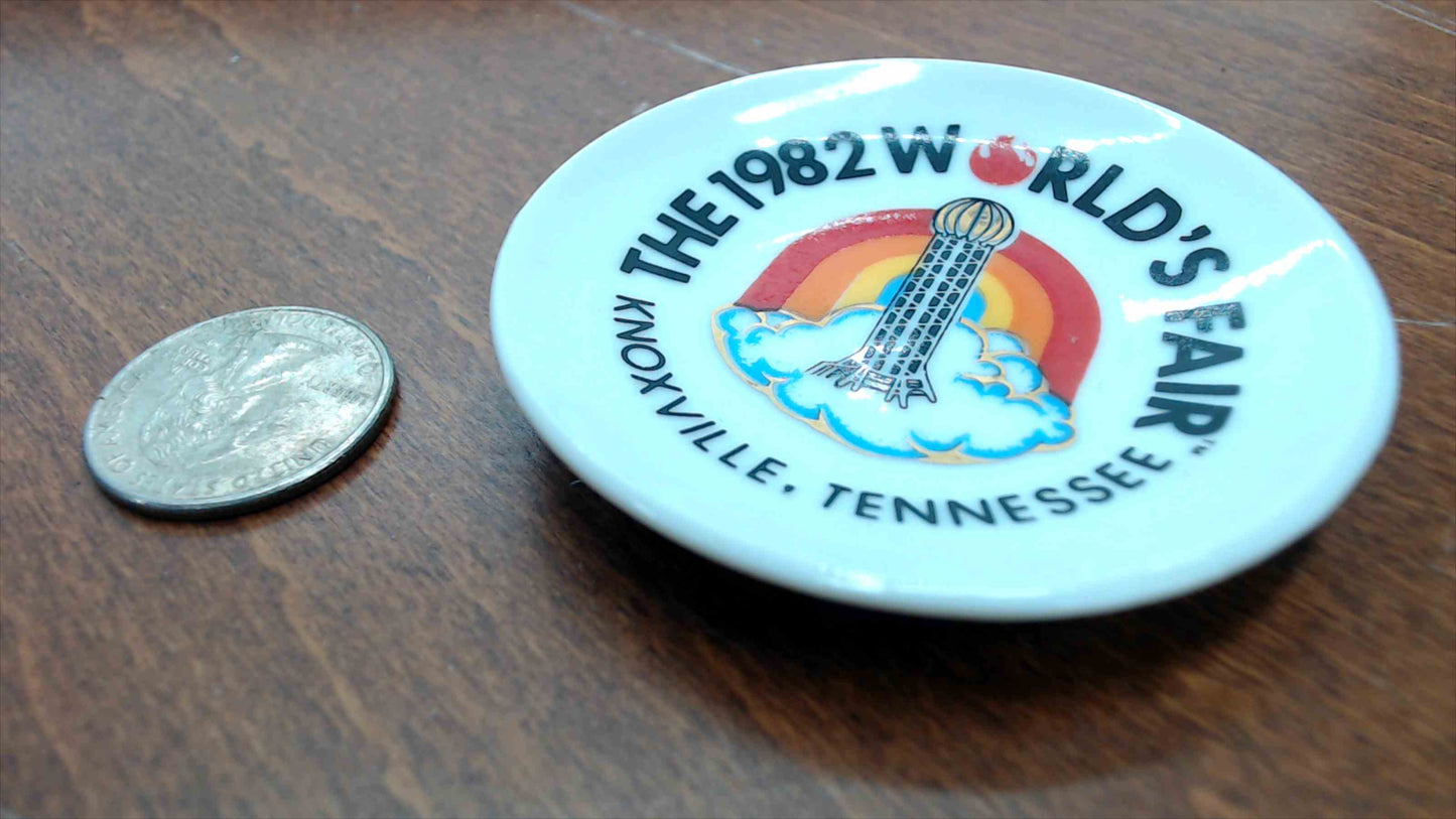 1982 World's Fair Knoxville Tennessee Souvenir Mini Ceramic Dish — Sunsphere & Rainbow Logo, 2.5"