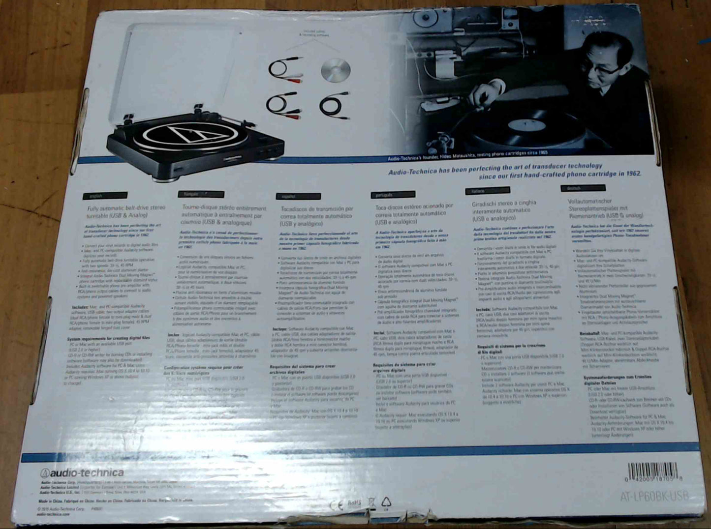 Audio-Technica AT-LP60BK-USB Fully Automatic Belt Drive Stereo Turntable USB & Analog